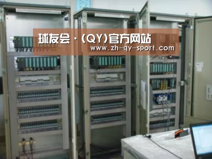 球友会案例展示五