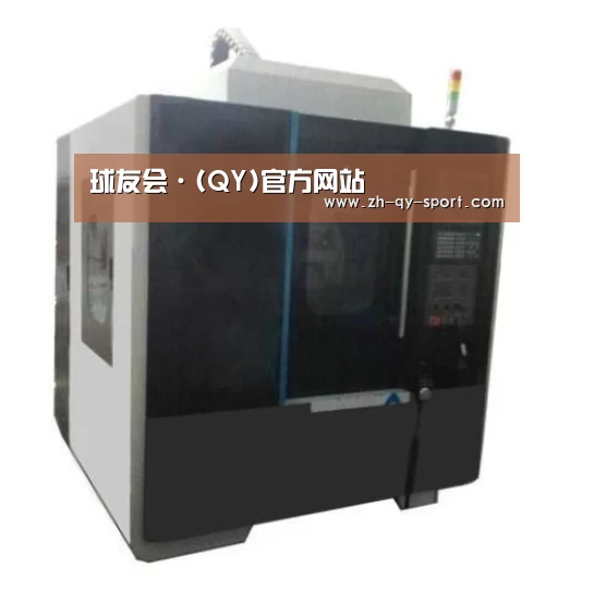 球友会产品名称六