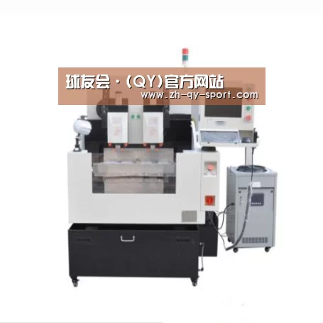 球友会产品名称八