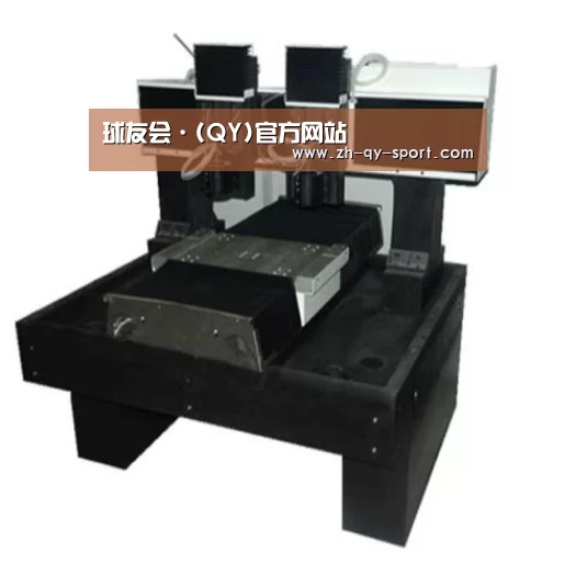 球友会产品名称七